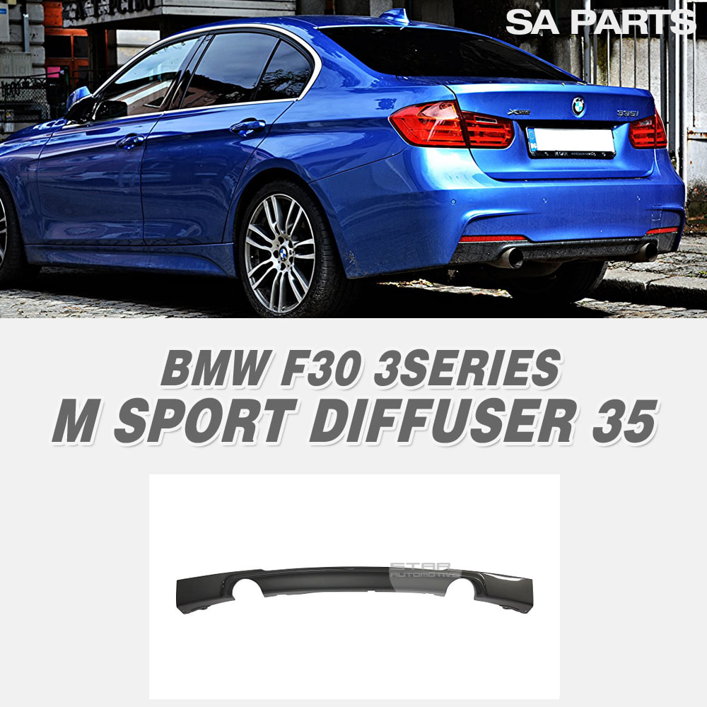 BMW F30 3시리즈 M 스포츠 리어 디퓨져 35i