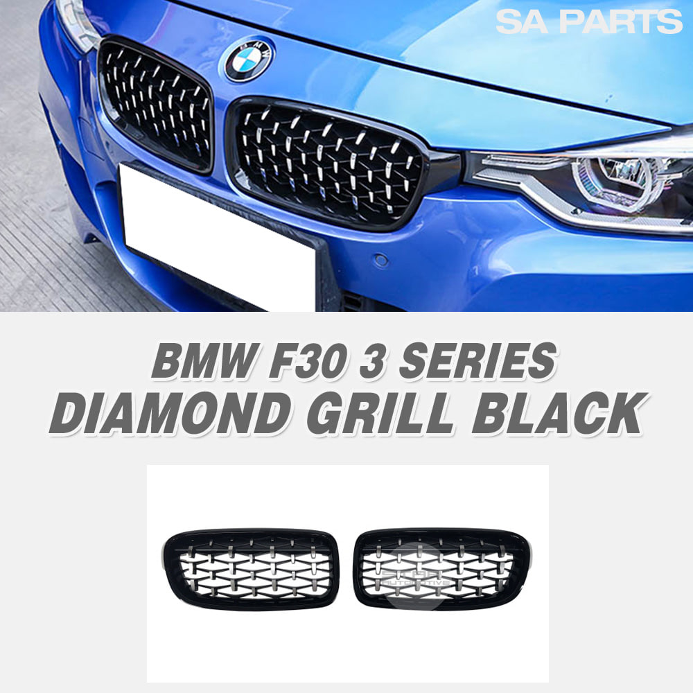 BMW F30 3시리즈 다이아몬드 그릴 유광 블랙
