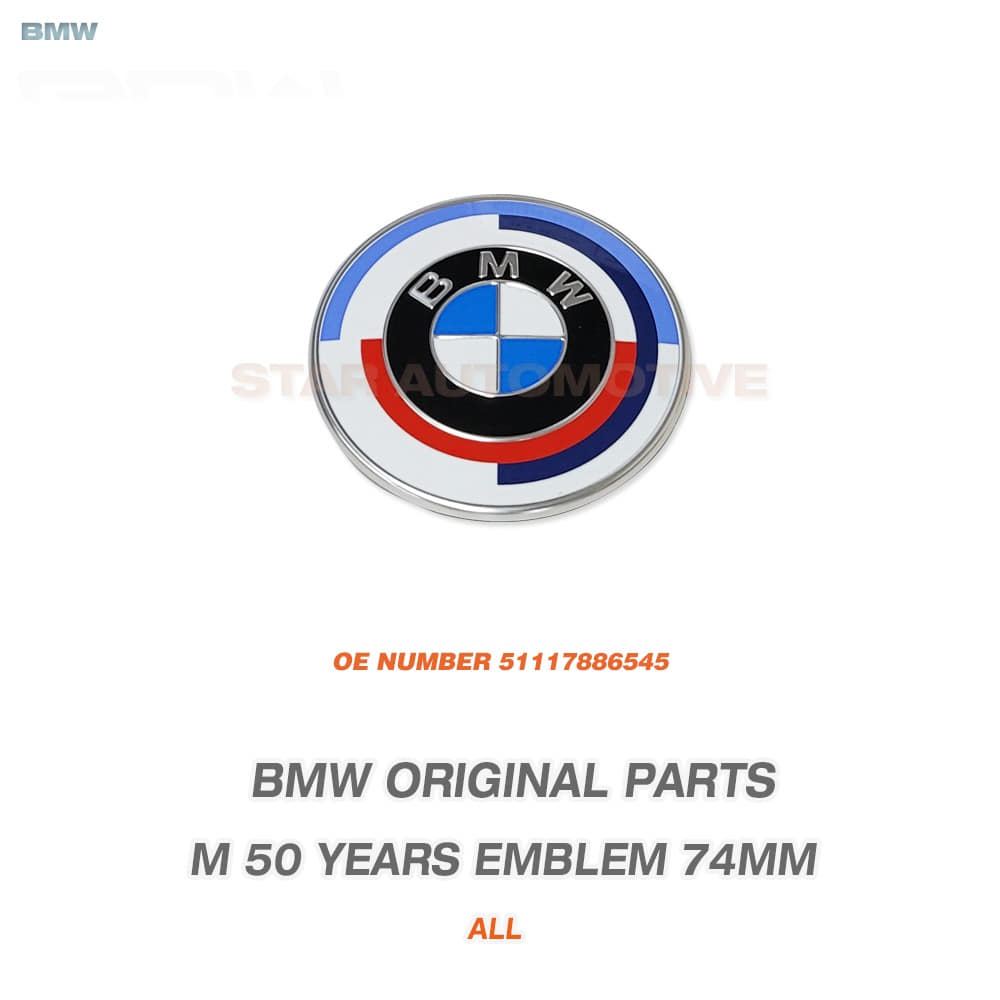 BMW 50주년 엠블럼 74MM 51117886545
