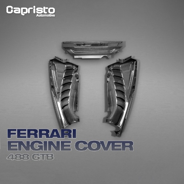 CAPRISTO 카프리스토 FERRARI 페라리 488 GTB 카본 엔진 룸 커버