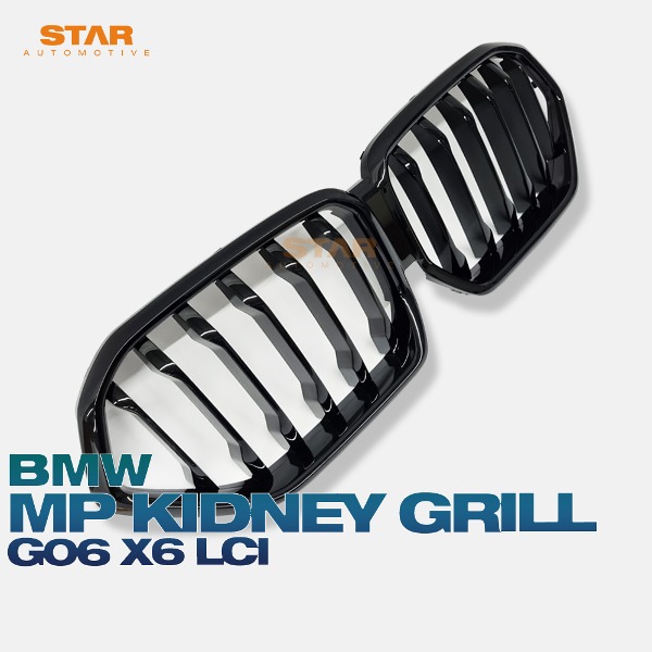 BMW G06 X6 LCI 후기형 M MP 퍼포먼스 1줄 그릴 유광